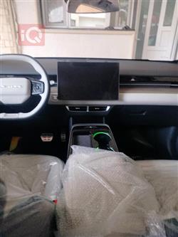 جيتور داشينج